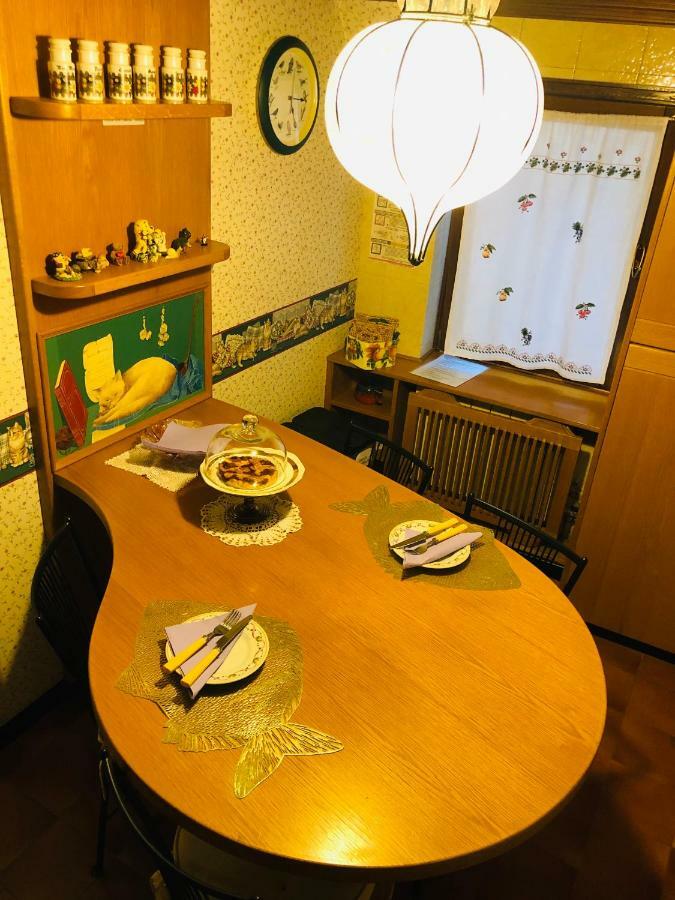 Appartement Luca's House *